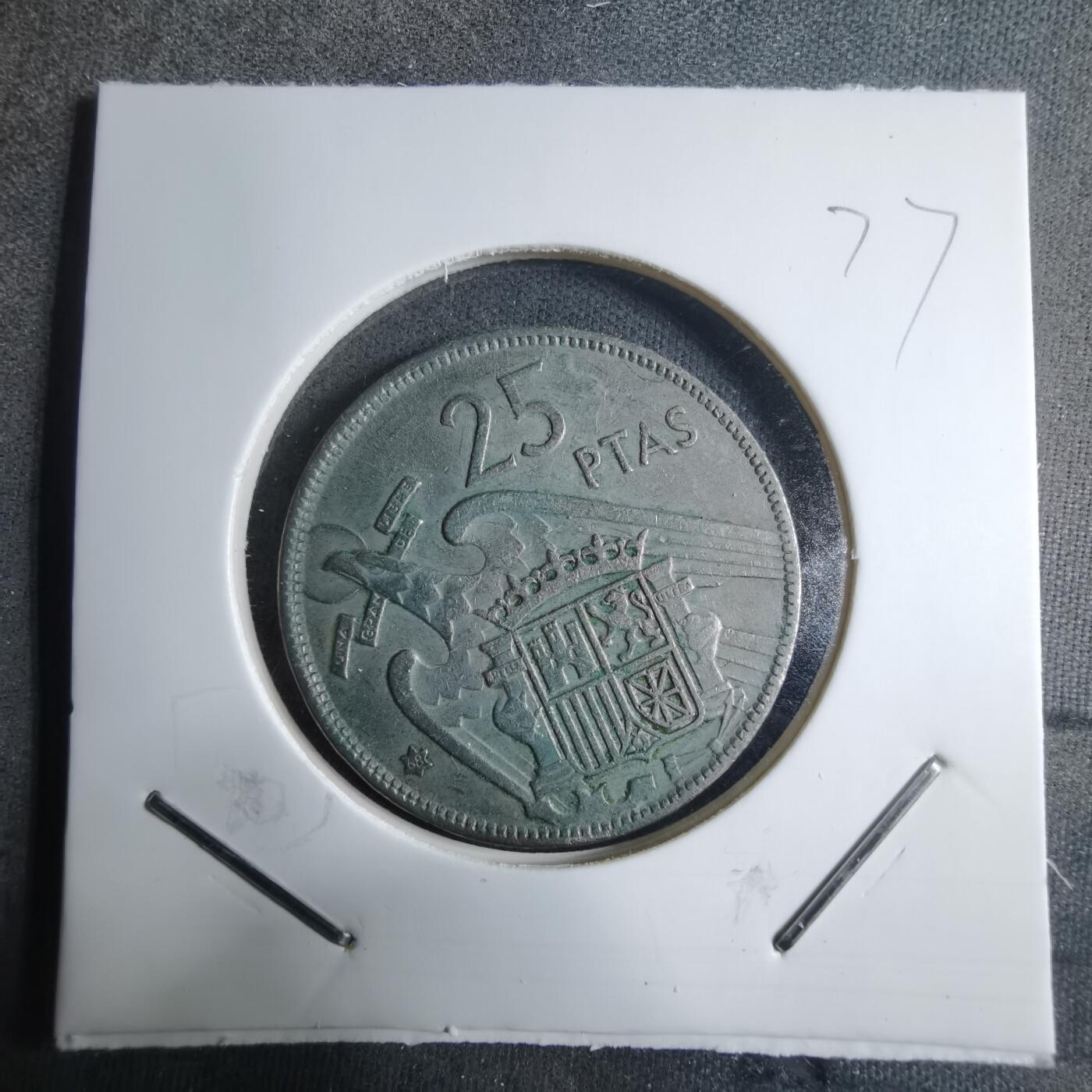 沼泽如烟--第909场 西班牙25比塞塔