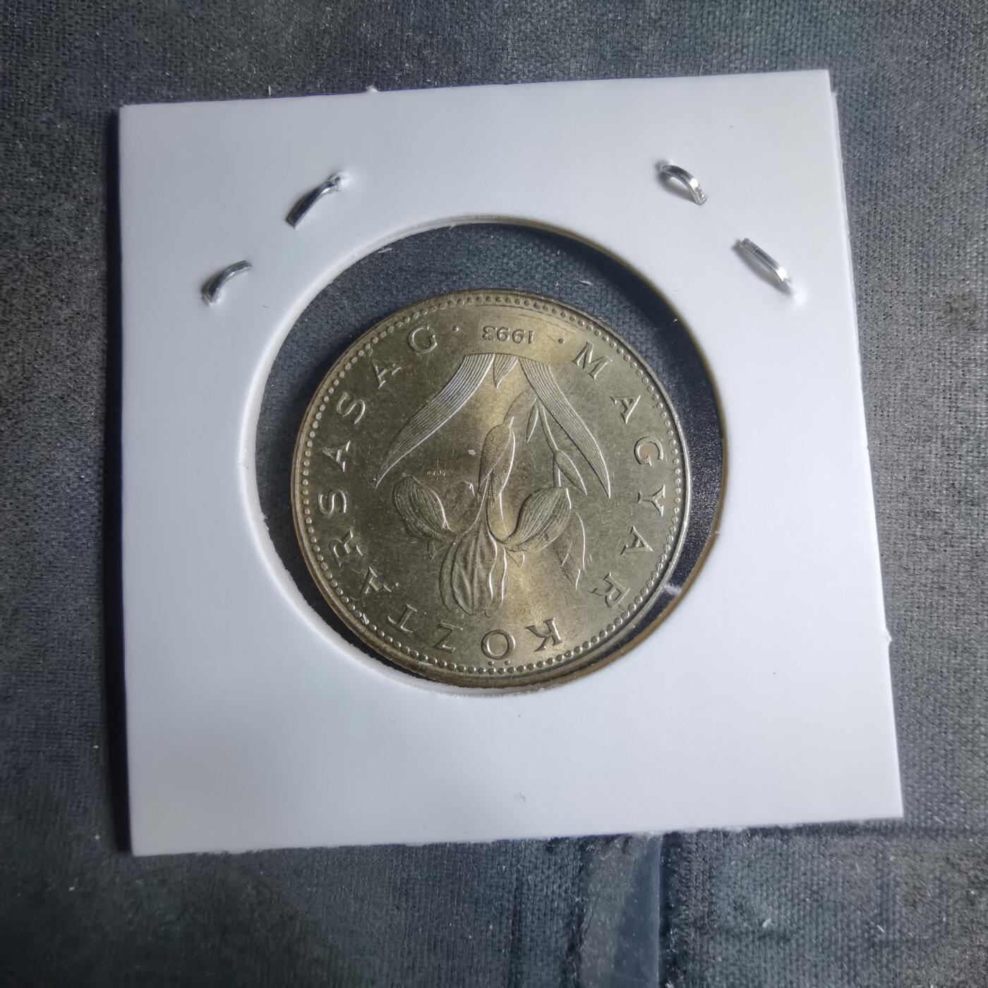 沼泽如烟--第909场 匈牙利1993年20福林