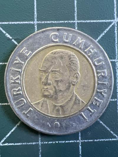 第1092 硬币专场 （无押金，捡漏，全场50包邮，偏远地区除外，接收代拍业务，本店十天发一次货） - 土耳其1里拉