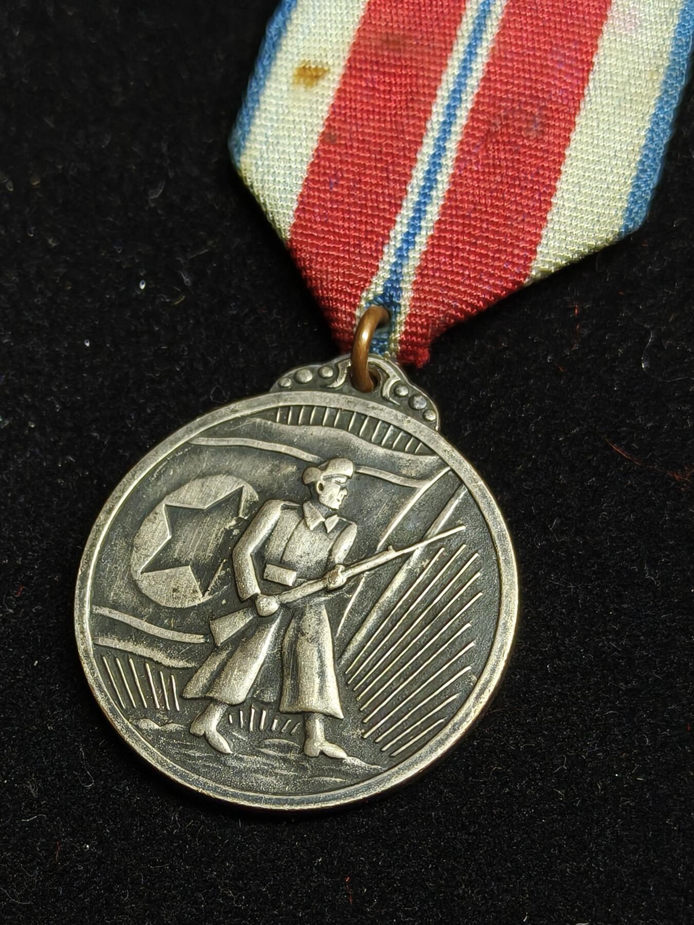 铭记历史 勿忘国耻 抗战胜利80周年精品专场 第二场 朝鲜 军功奖章 战后铜制版本