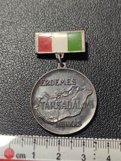 靖甫拍卖第十一场 - 匈牙利优秀社会工作者奖章