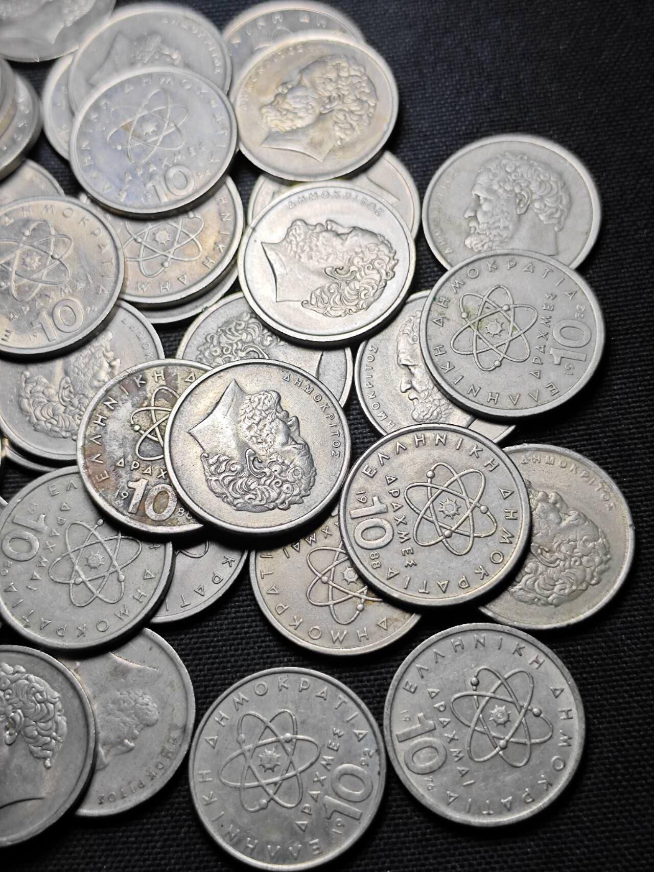 KK钱币收藏小铺 （套币 好品/批量散币 银币）专场  2月预留时间 周末发货  希腊10德拉克马一组79枚