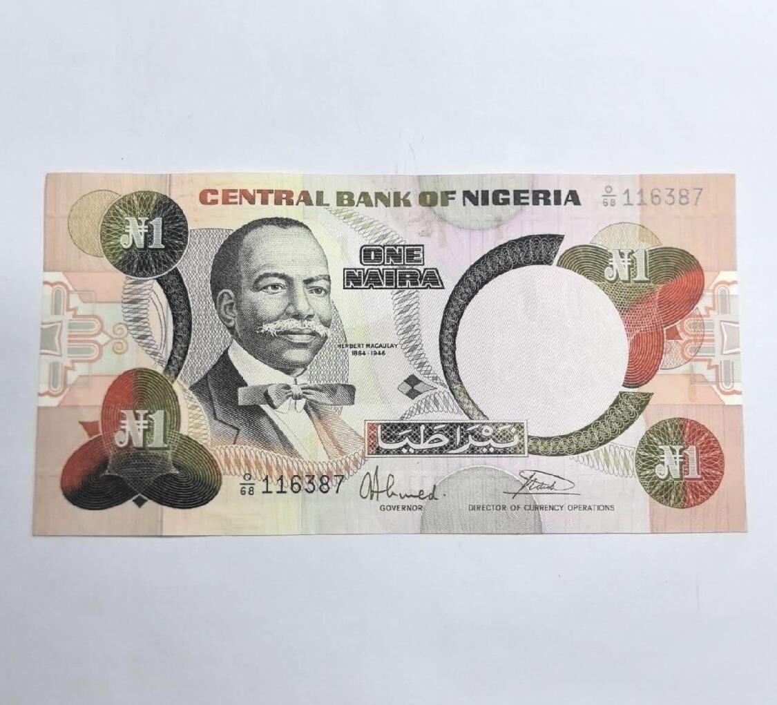 【礼羽收藏】🌏世界钱币拍卖第113期 尼日利亚1奈拉，品相如图