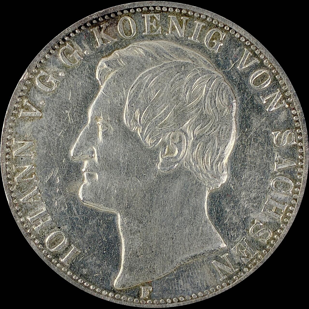 【雨安】【直播拍卖】【世界币章115期-裸币】2025-11-21 周五 19:30 保真