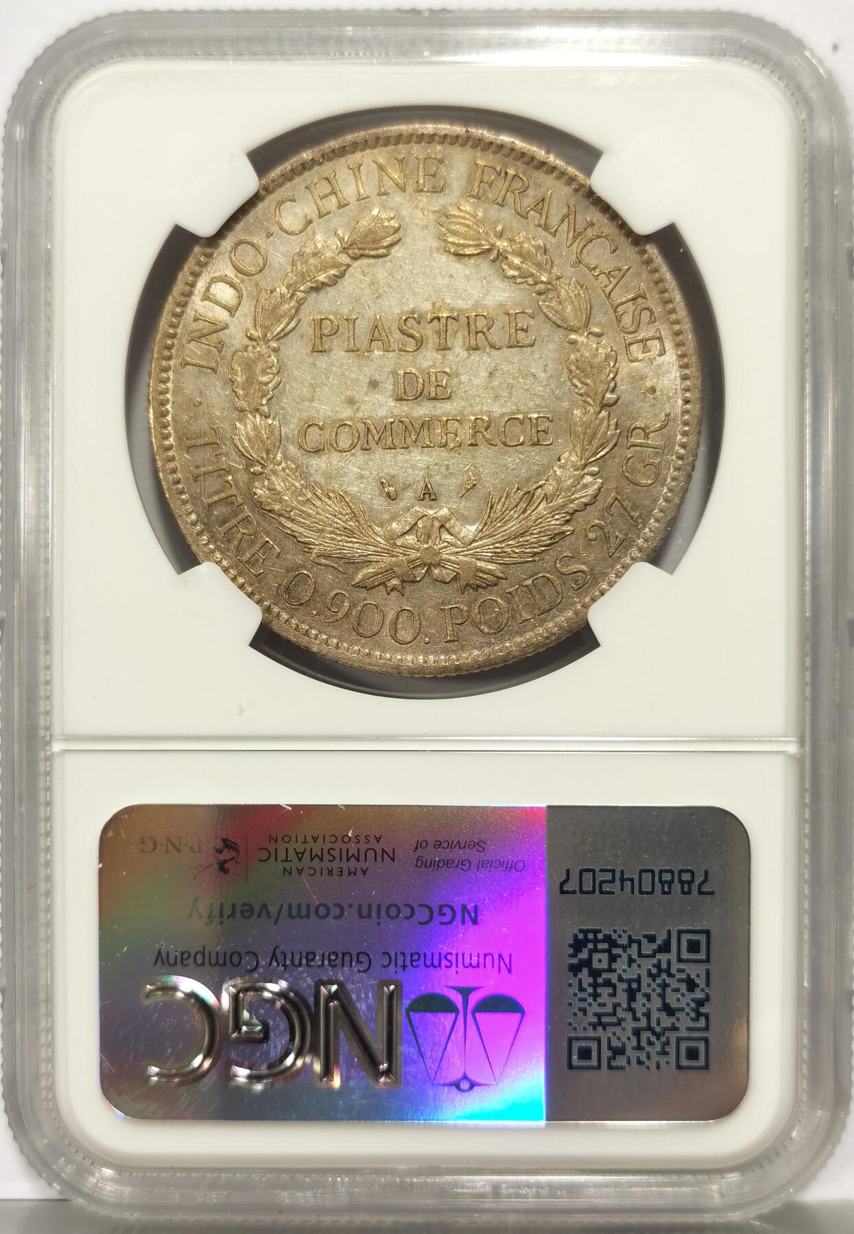 博洋堂世界钱币拍卖第147期（全场包邮） NGC AU 法属印支1907年坐洋大银币，黄油光泽漂亮