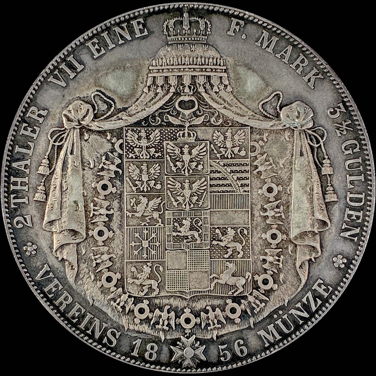 【雨安】【直播拍卖】【世界币章115期-裸币】2025-11-21 周五 19:30 保真