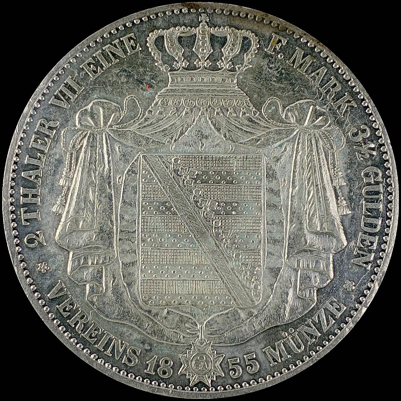 【雨安】【直播拍卖】【世界币章115期-裸币】2025-11-21 周五 19:30 保真