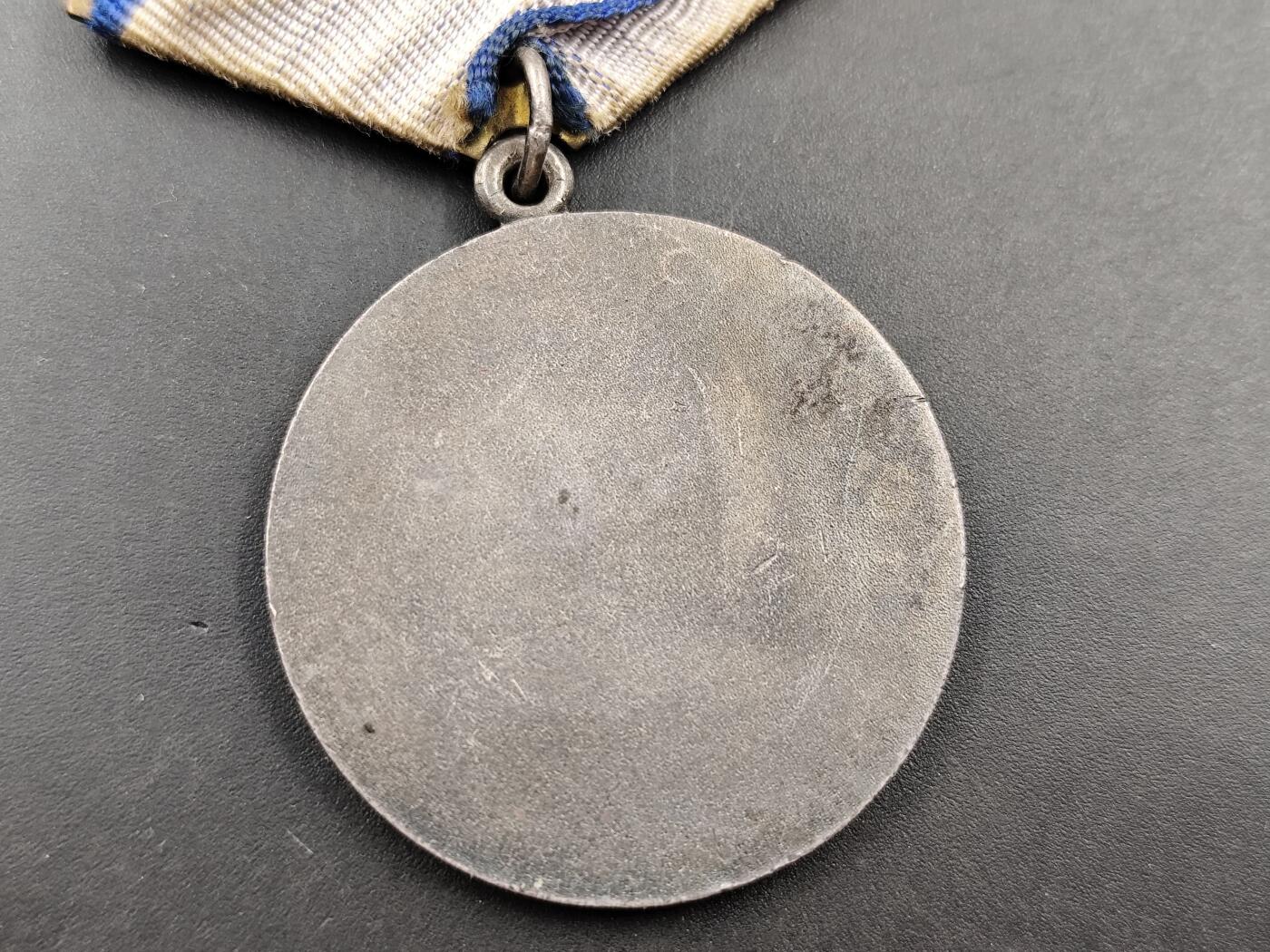 11月18日奖章钱币专场（明天晚上继续更新，太累了今天）