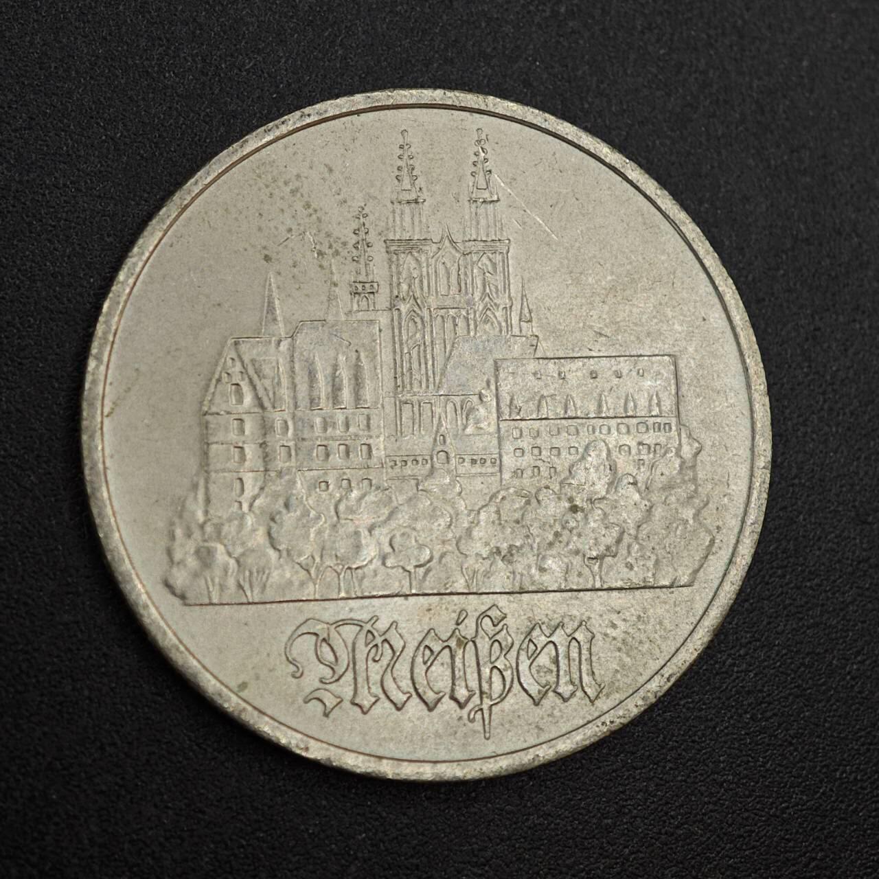 【淘币小摊】实时拍第八百零二拍   散币场   满百包邮可预留二周 每周一统一发货   东德1972年5马克纪念币