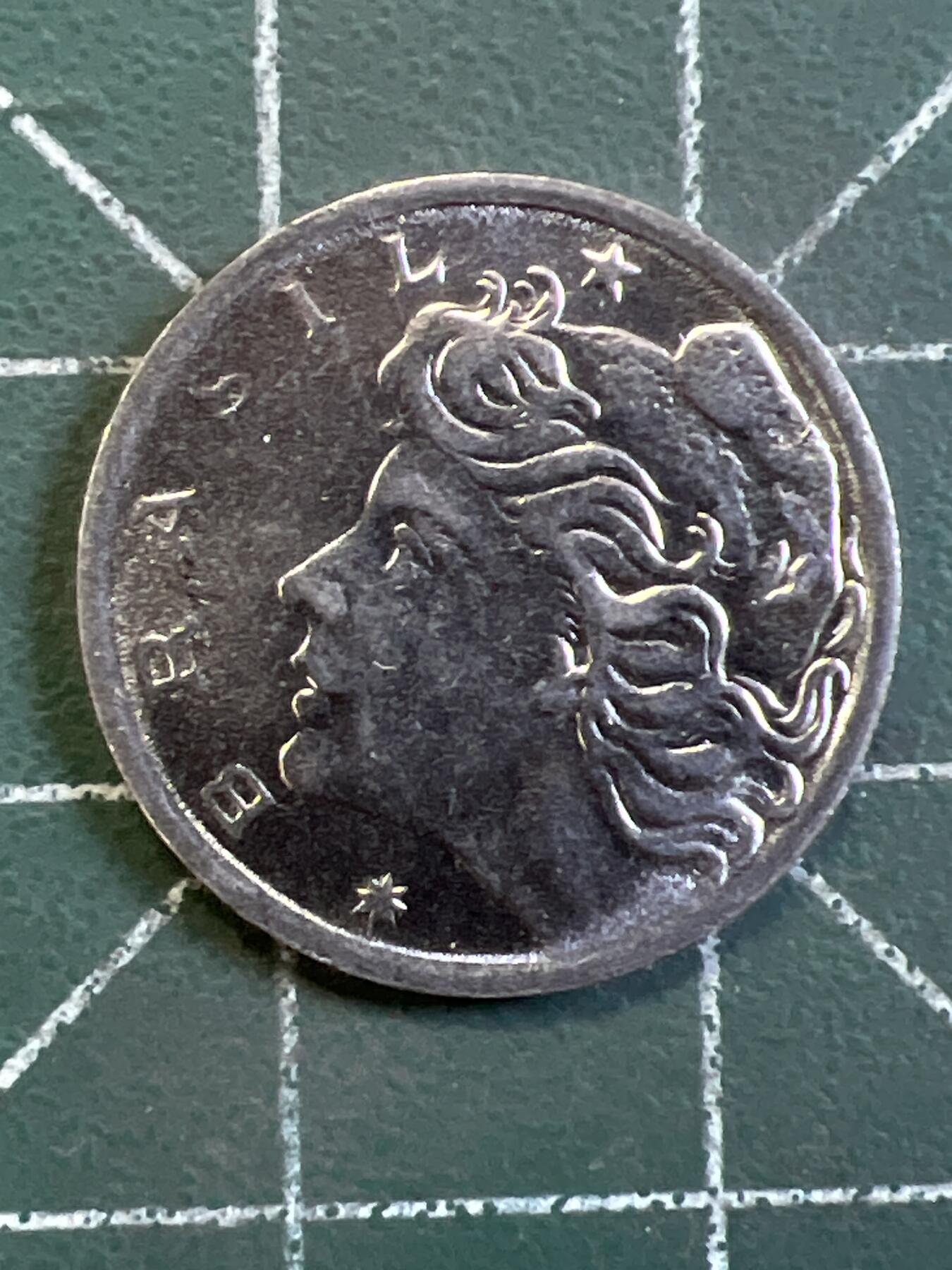 第1054 硬币专场 （无押金，捡漏，全场50包邮，偏远地区除外，接收代拍业务，本店十天发一次货） 这