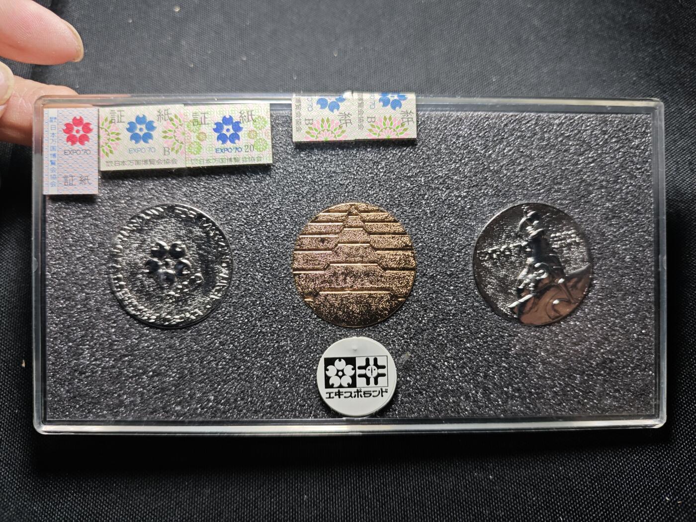 KK钱币收藏小铺 （套币 好品/批量散币 银币）专场  2月预留时间 周末发货  万国博览会纪念套章