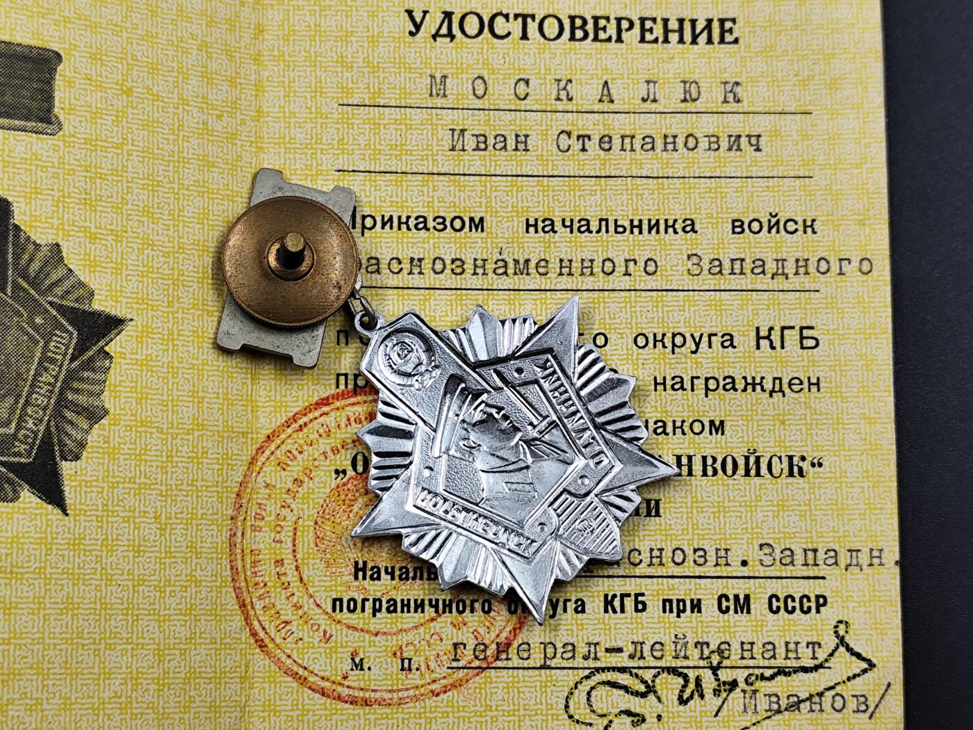 11月18日奖章钱币专场（明天晚上继续更新，太累了今天）