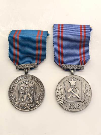 博洋堂世界钱币拍卖第147期（全场包邮） - 捷克斯洛伐克社会主义时期奖章一组两枚。捷克斯洛伐克SNB奖章 国家安全部队的奖章 设计漂亮