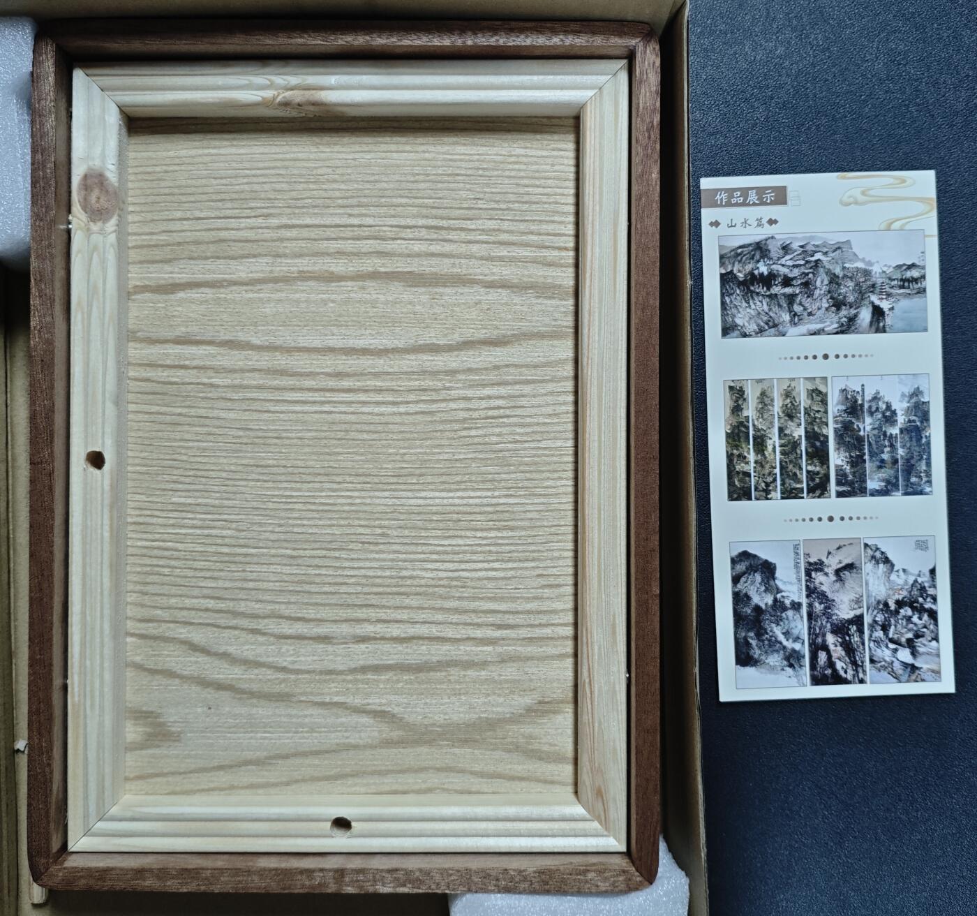 天玑星卡拍第141期《11.24周一截拍》持续收拍收评中 满赠卡需备注 【手绘画】施黄庭 钟馗 手绘画配A4画框