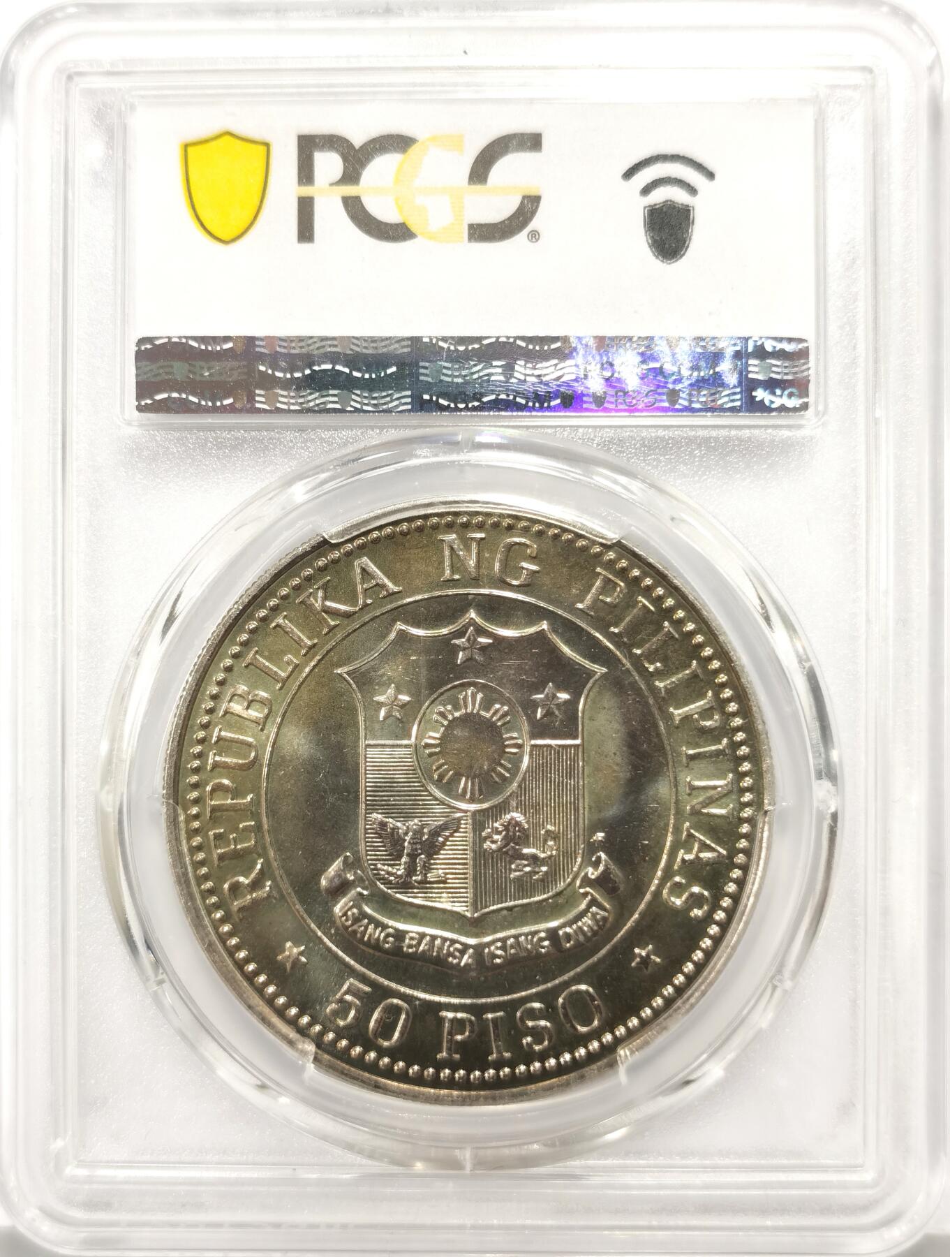 博洋堂世界钱币拍卖第147期（全场包邮）