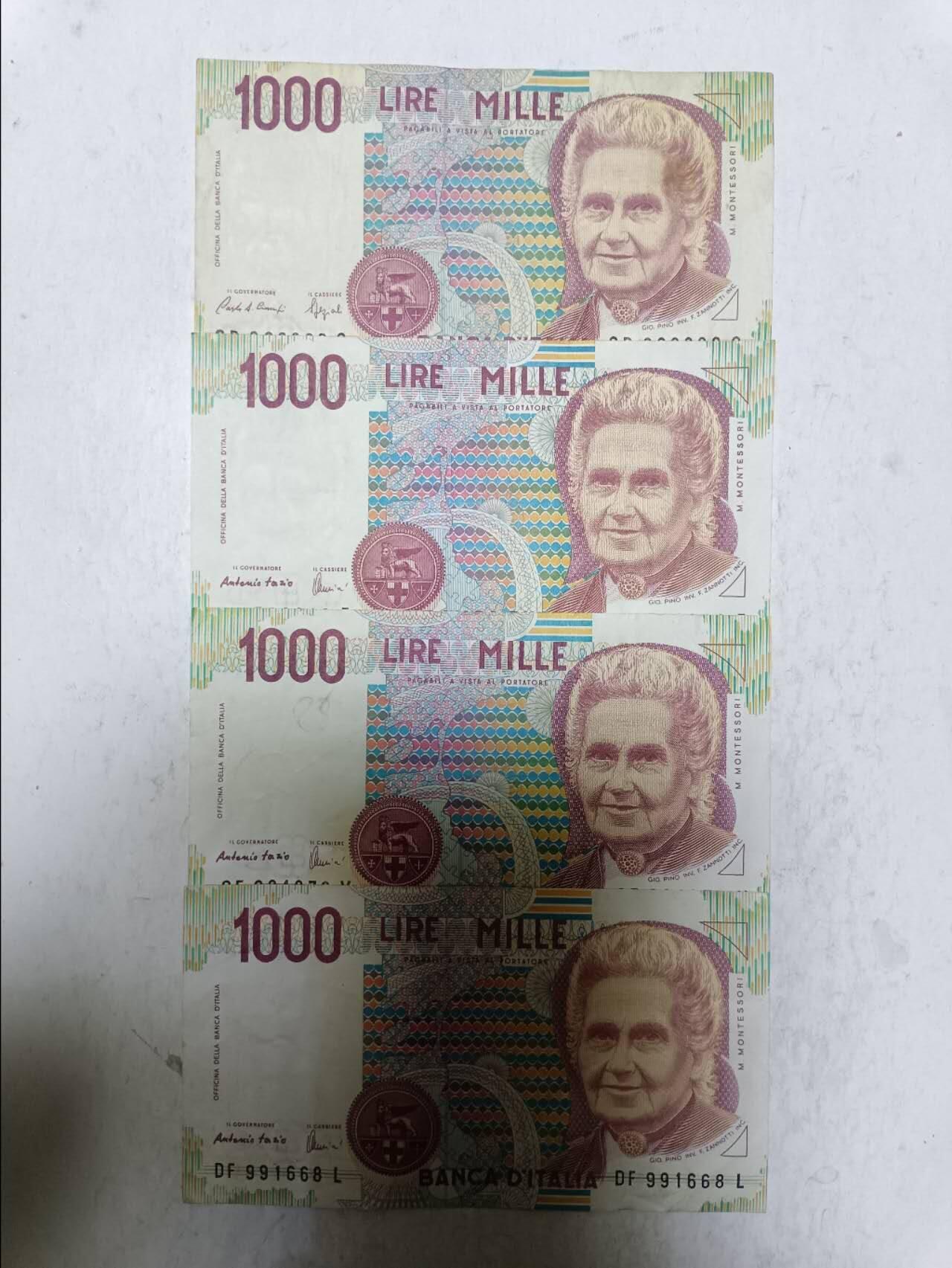 【20251124】非全新纸币第307场