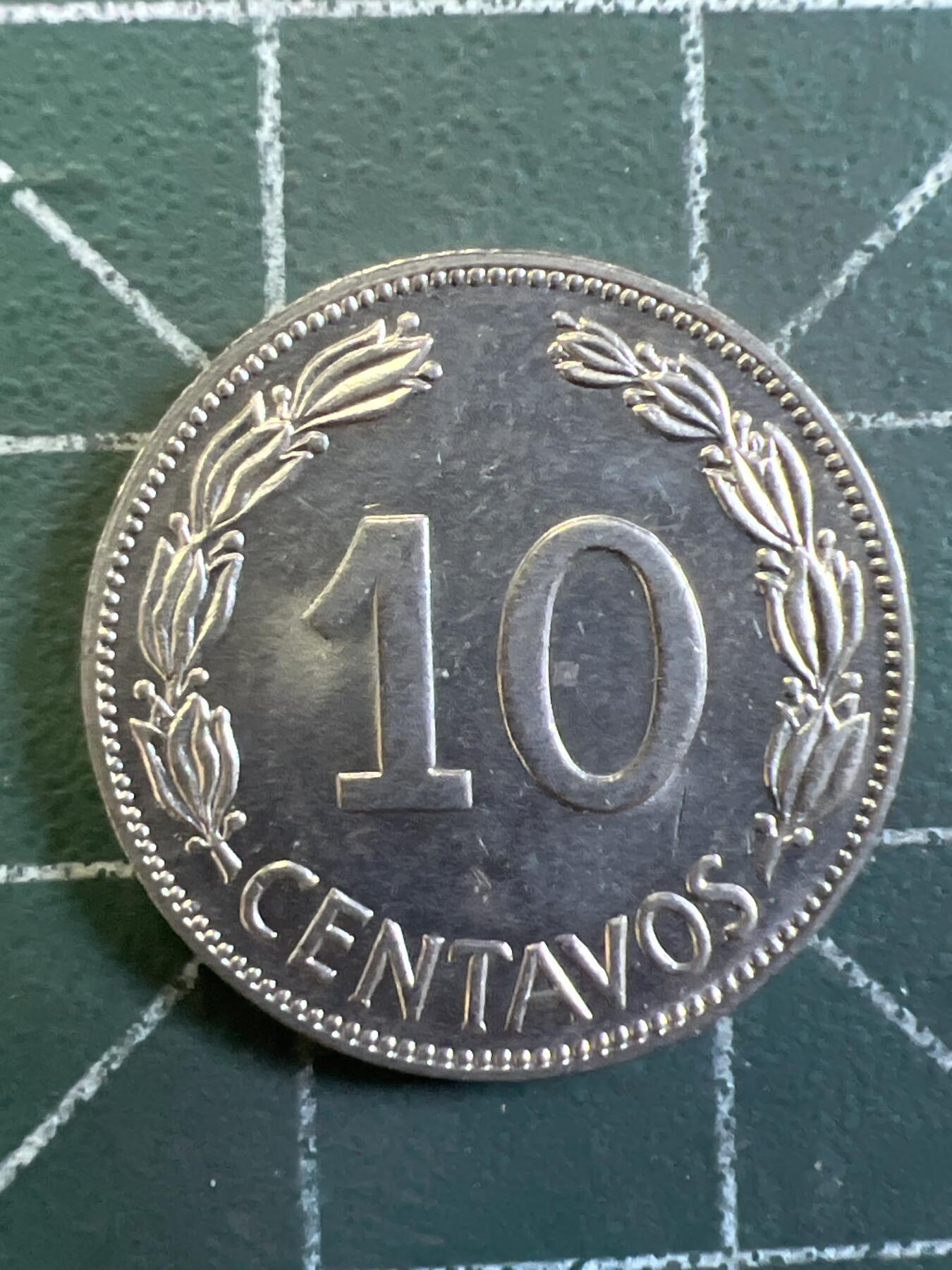 第1053 硬币专场 （无押金，捡漏，全场50包邮，偏远地区除外，接收代拍业务，本店十天发一次货） 这