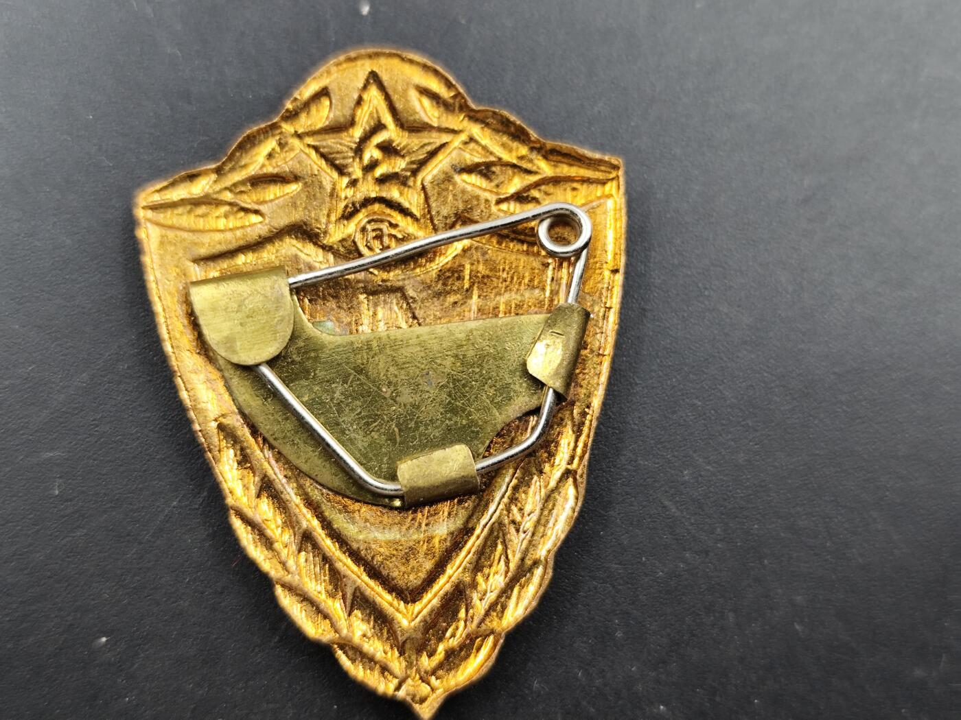 11月18日奖章钱币专场（明天晚上继续更新，太累了今天）