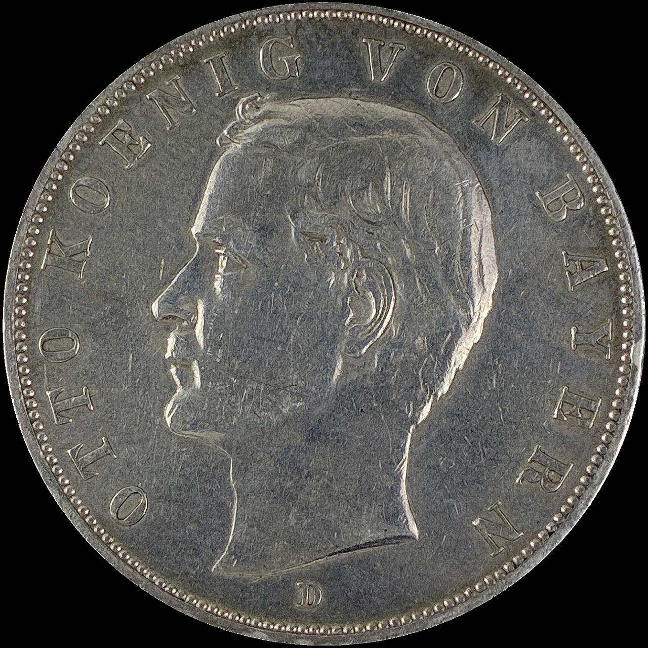 【雨安】【直播拍卖】【世界币章115期-裸币】2025-11-21 周五 19:30 保真