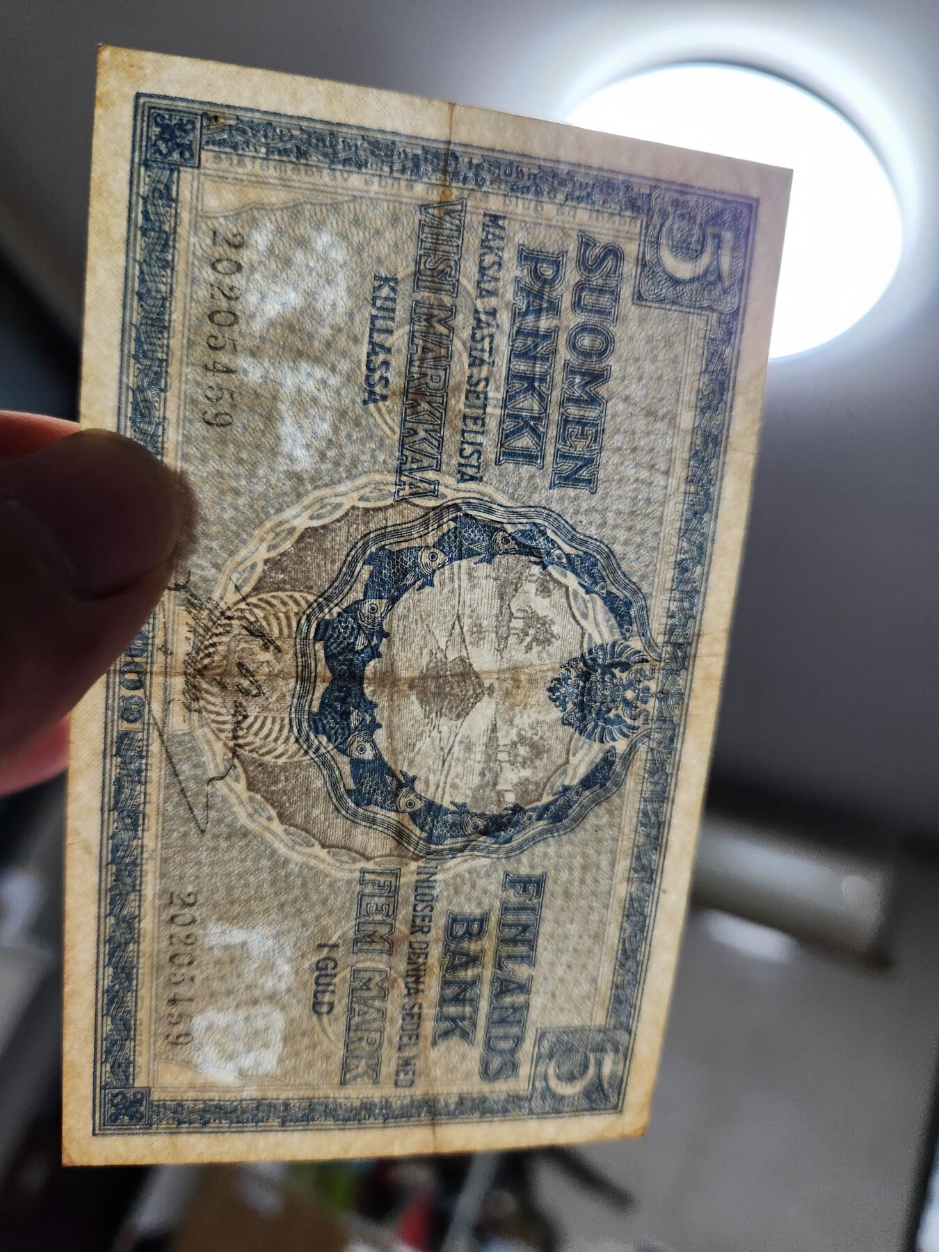 11月23号晚上8点 外国纸币自动截拍第63场 芬兰大公国1909年5马克 极少