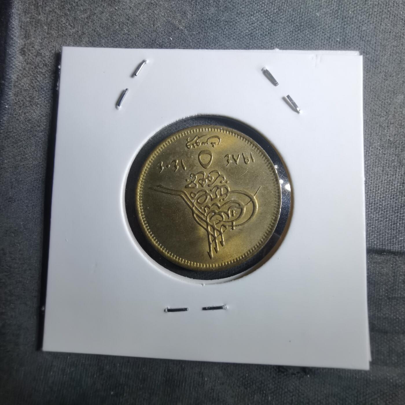 沼泽如烟--第910场 埃及金字塔