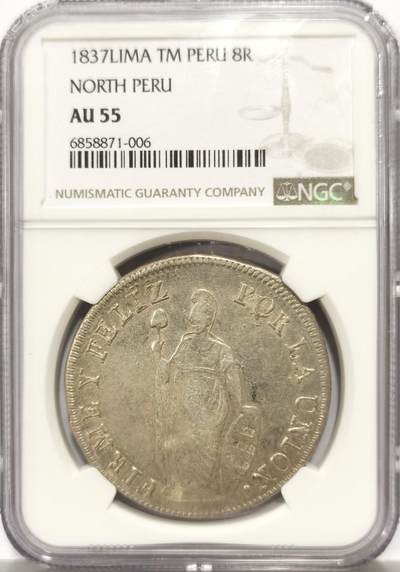 博洋堂世界钱币拍卖第147期（全场包邮） - NGC AU55 北秘鲁1837年利马厂造站人8瑞尔大银币，好品难度大