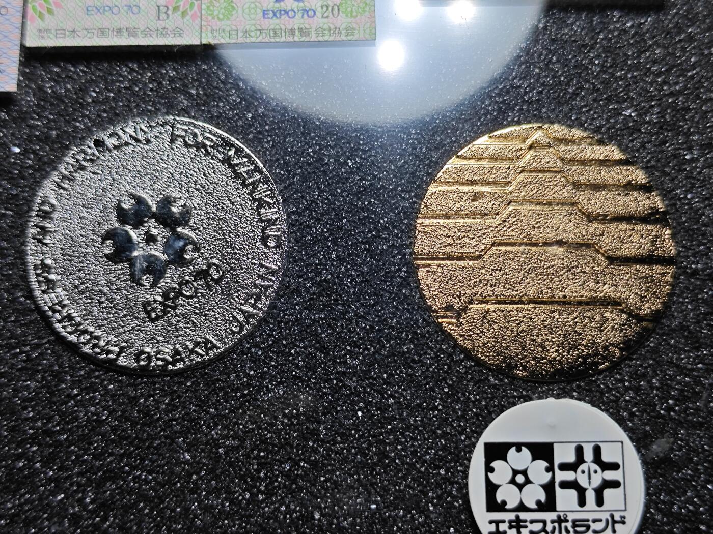 KK钱币收藏小铺 （套币 好品/批量散币 银币）专场  2月预留时间 周末发货  万国博览会纪念套章