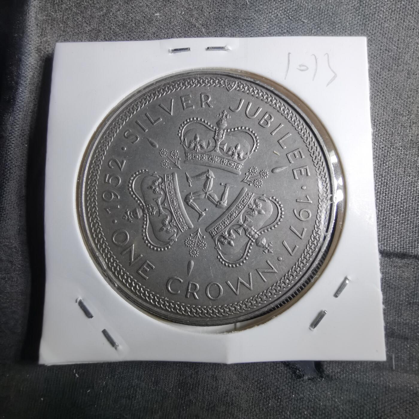 沼泽如烟--第910场 马恩1977年1克朗纪念币