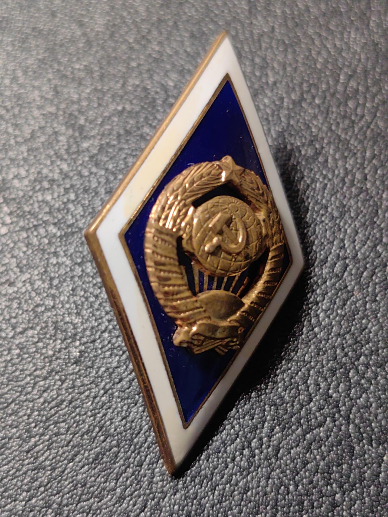 靖甫拍卖第十一场