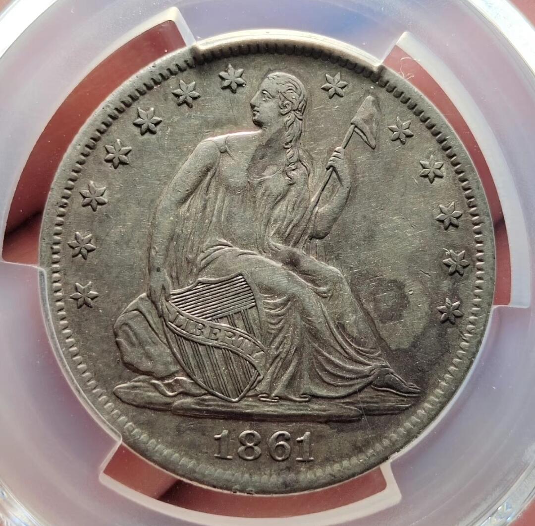 中外钱币第五场