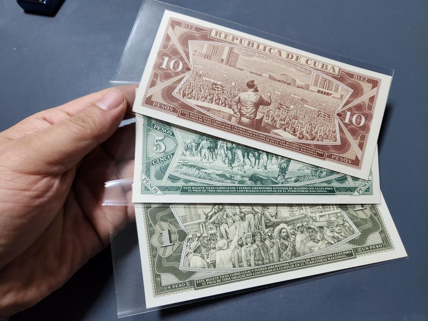 11月22号晚上8点 外国纸币自动截拍第62场 古巴样票 1-5-10全新一套