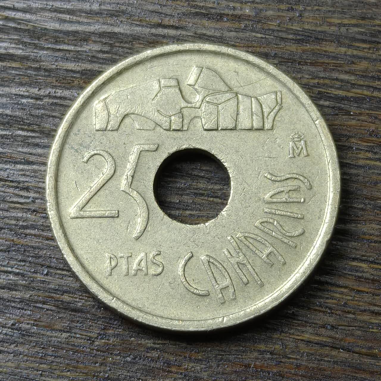 【铜匠收藏】★第132场★散币场，无佣金，30包邮。不满30元，支付5元运费。《接受代拍 代送NGC评级》 西班牙 1994年 25比塞塔 铜币 中孔