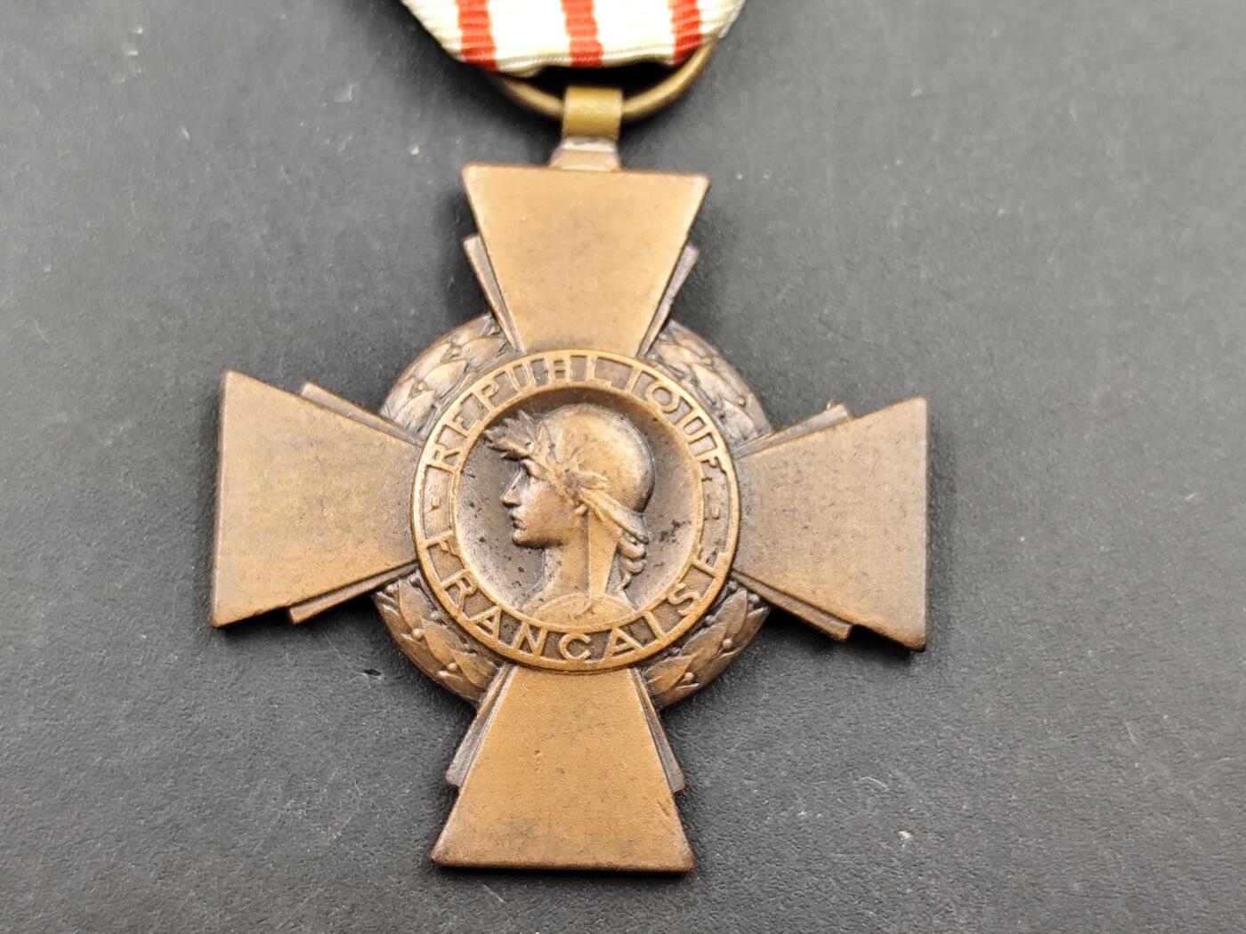 11月18日奖章钱币专场