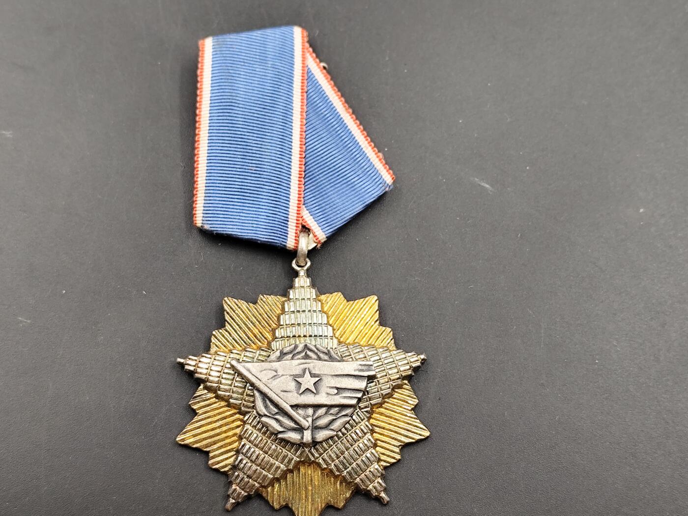 11月18日奖章钱币专场