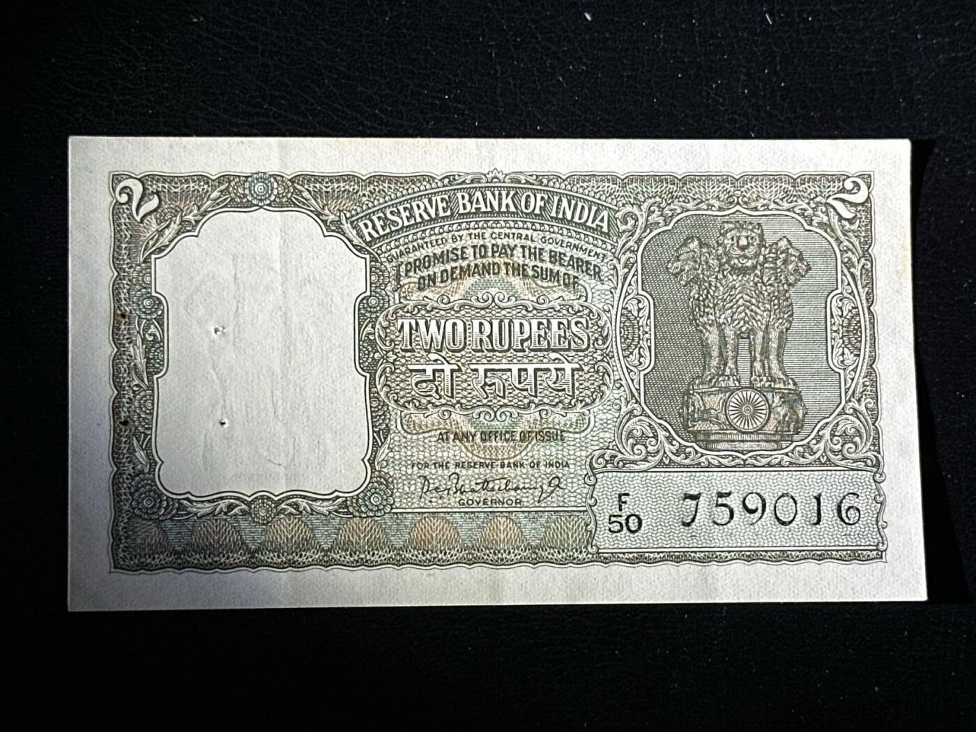 九十场（大更新） 印度1962年2卢比，大狮子，少见版本！品相au+，印刷美观！