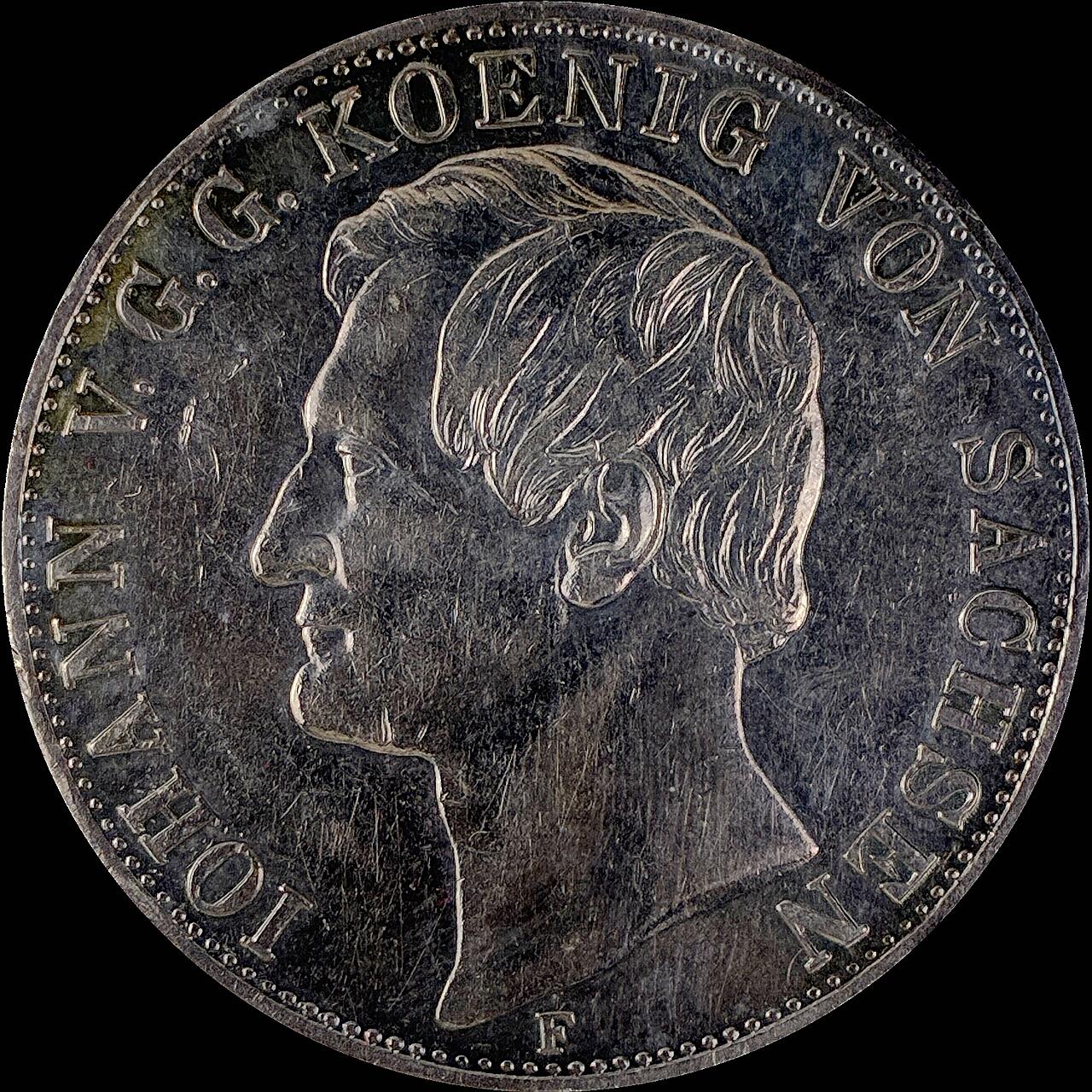 【雨安】【直播拍卖】【世界币章115期-裸币】2025-11-21 周五 19:30 保真