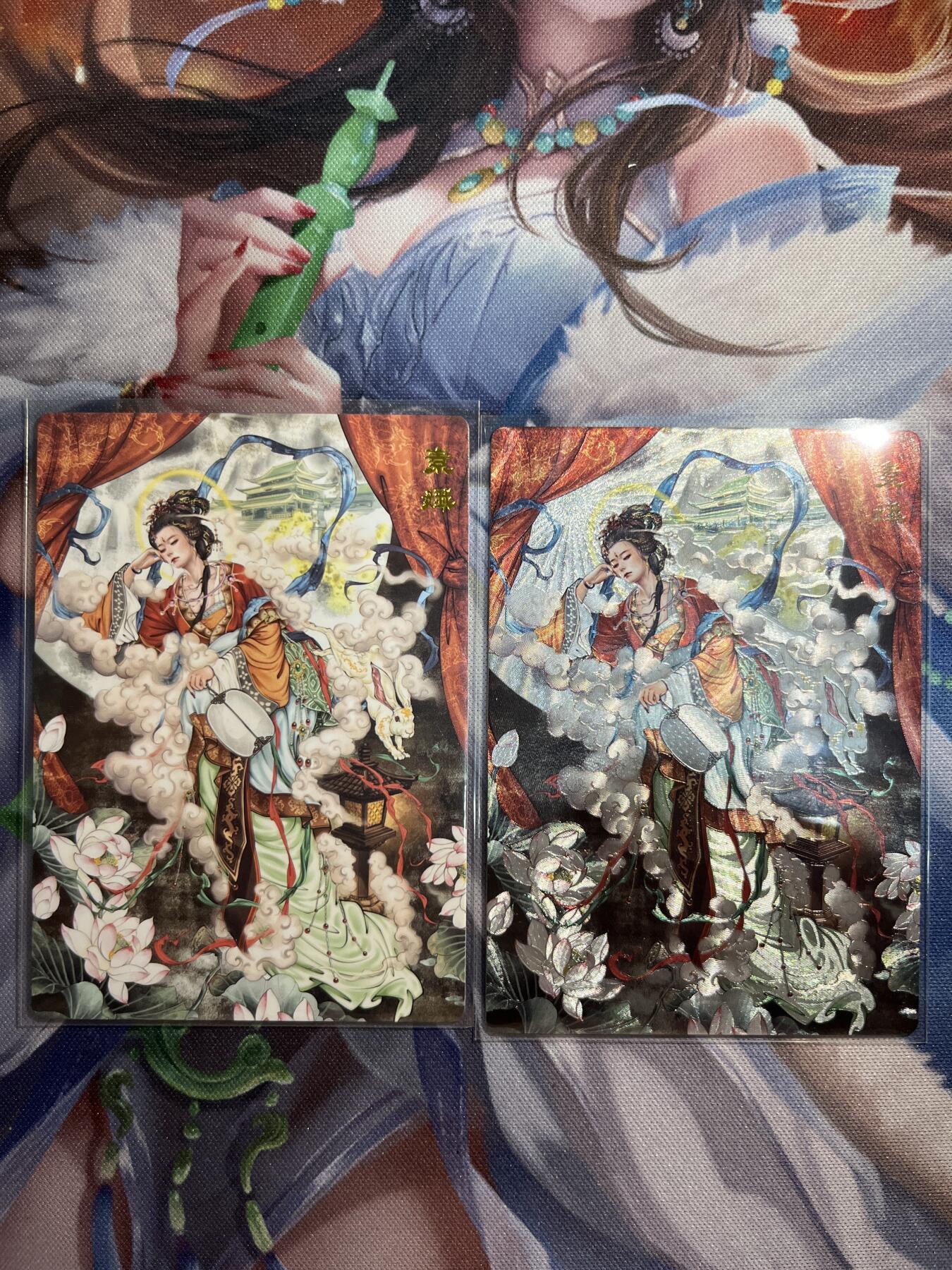 欢迎送拍、零成本上架，释放现金流，合理分配上拍卡品 【普卡、折光】沽清 素娥 范特卡&春芳西游