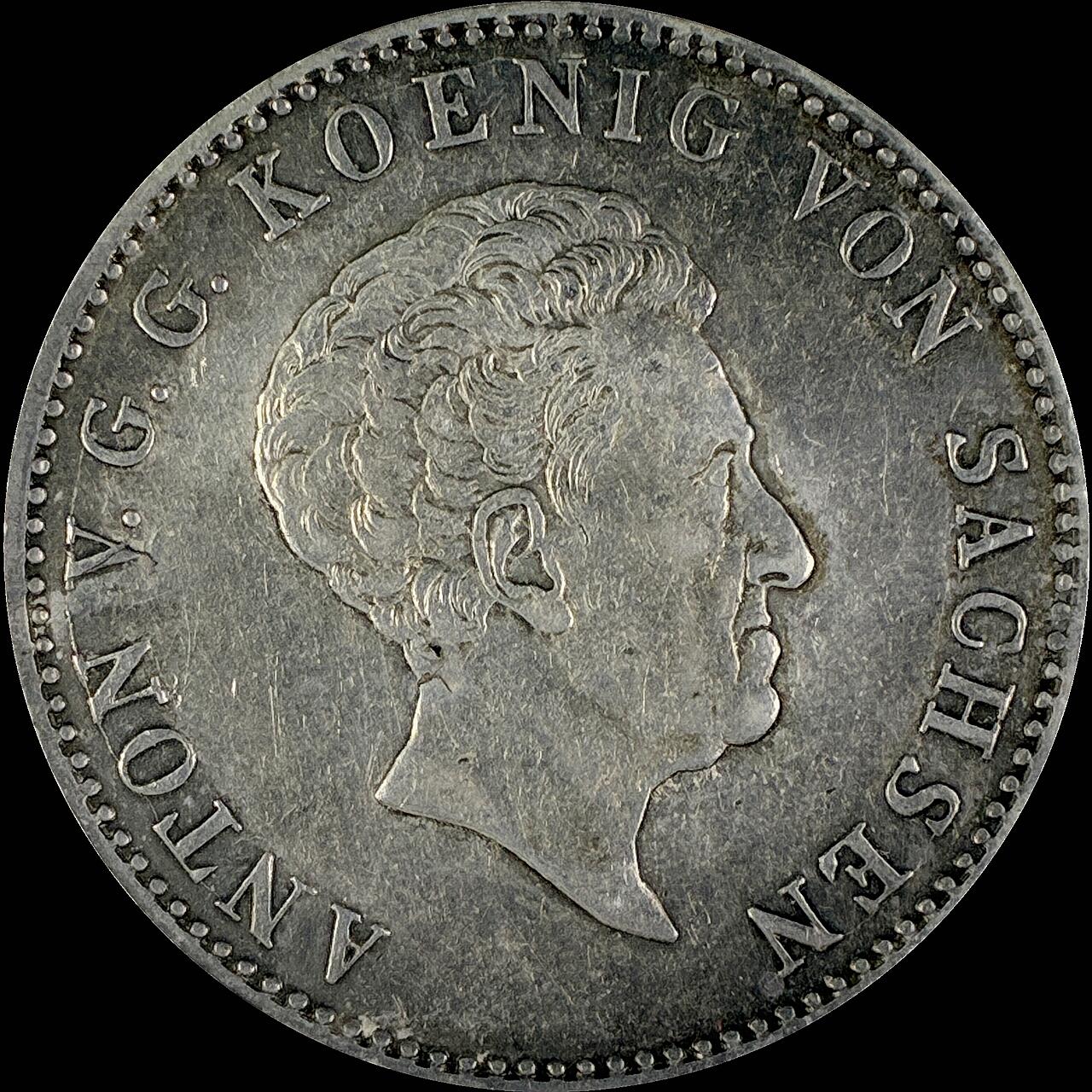 【雨安】【直播拍卖】【世界币章115期-裸币】2025-11-21 周五 19:30 保真