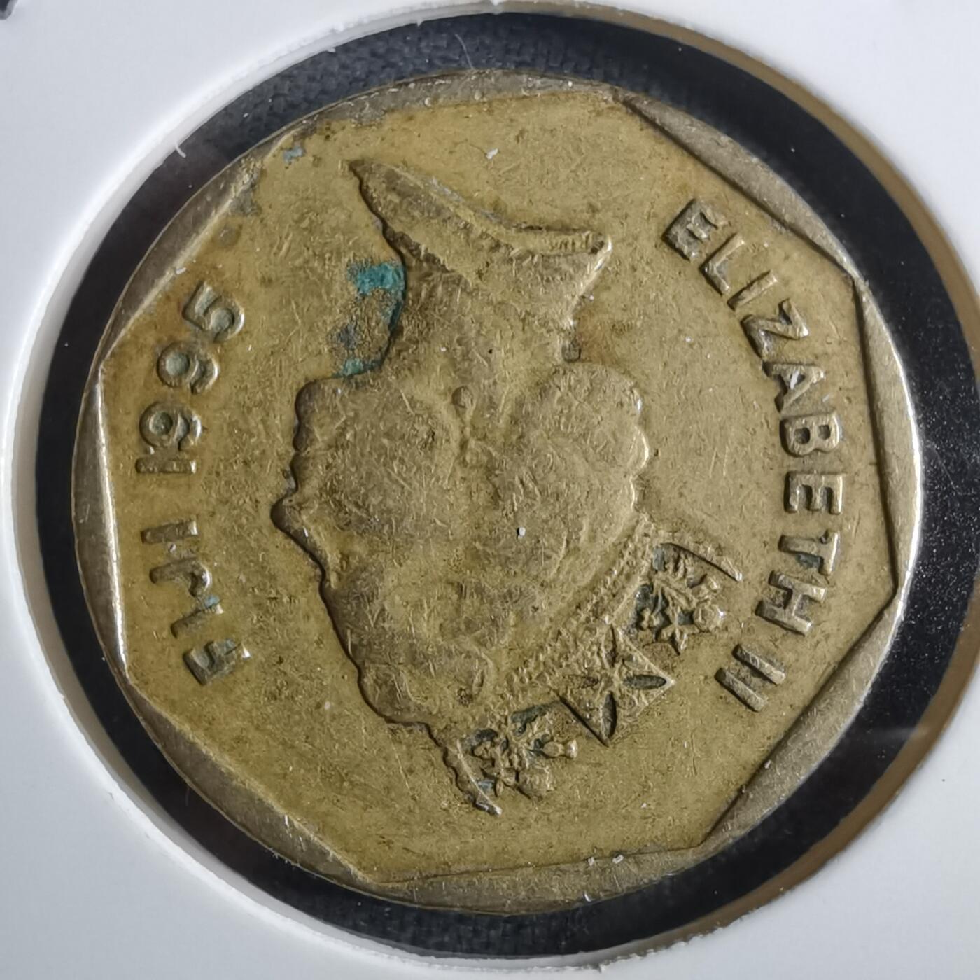 沼泽如烟--第910场 斐济1995年一元