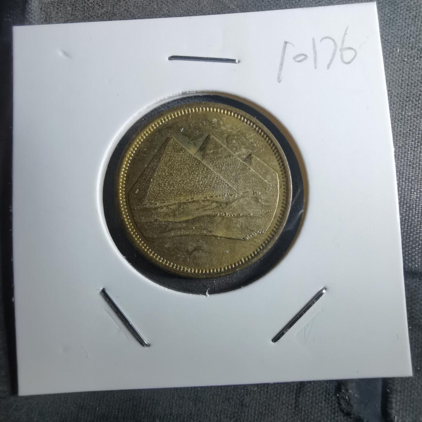 沼泽如烟--第910场 埃及金字塔