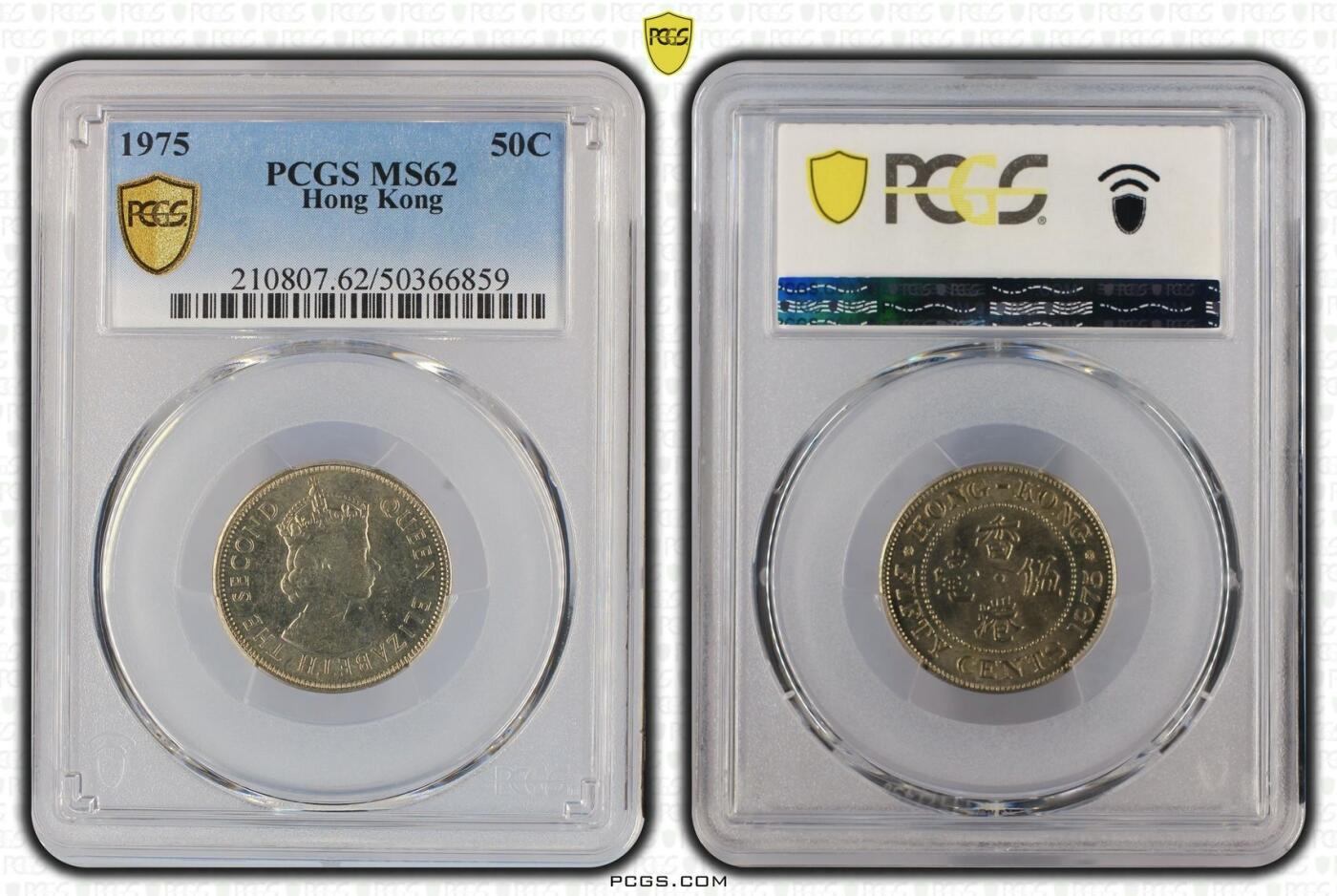 香港五毫PCGS MS62