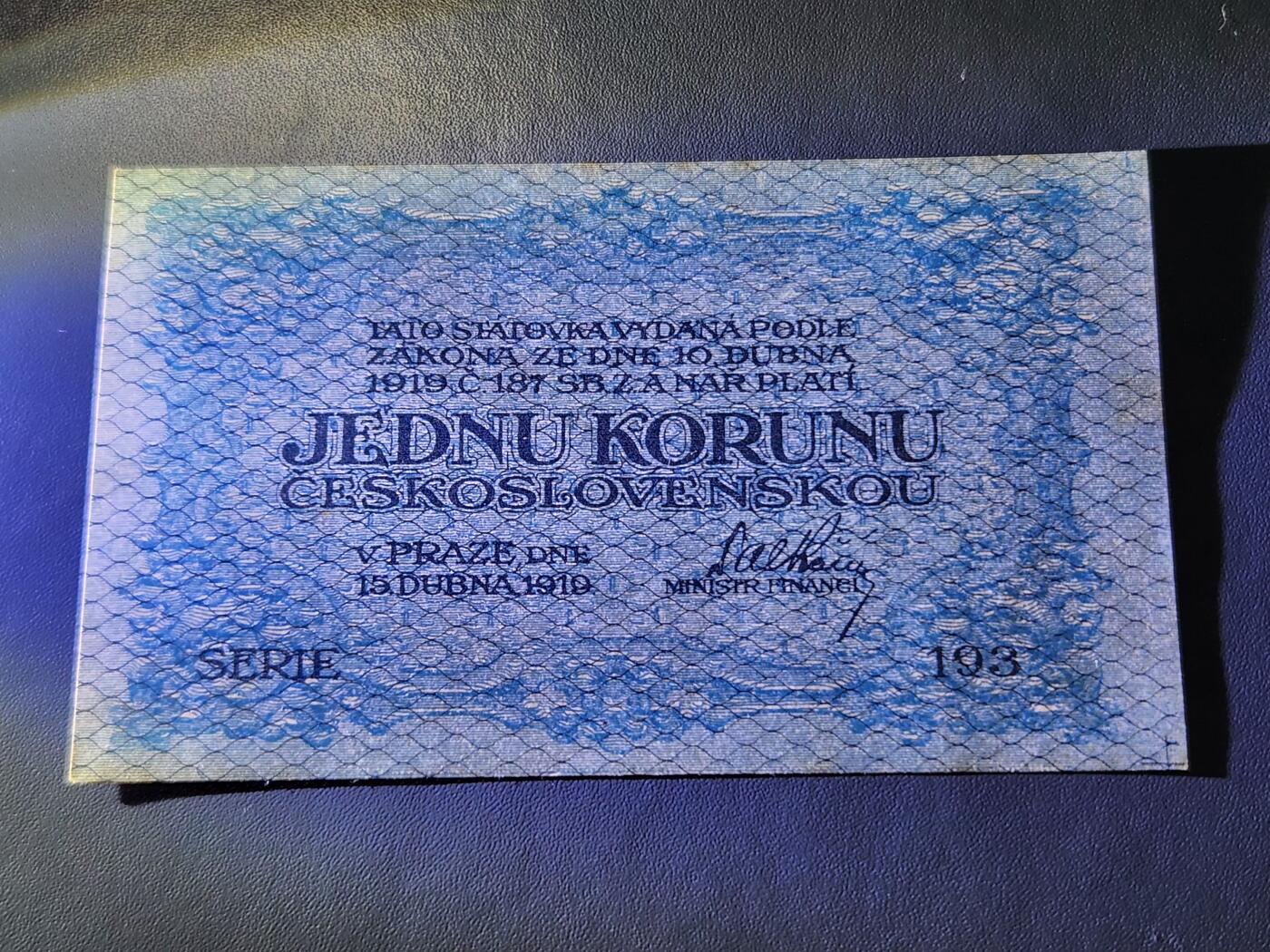 11月23号晚上8点 外国纸币自动截拍第63场 捷克斯洛伐克1919年1克朗 几乎全新