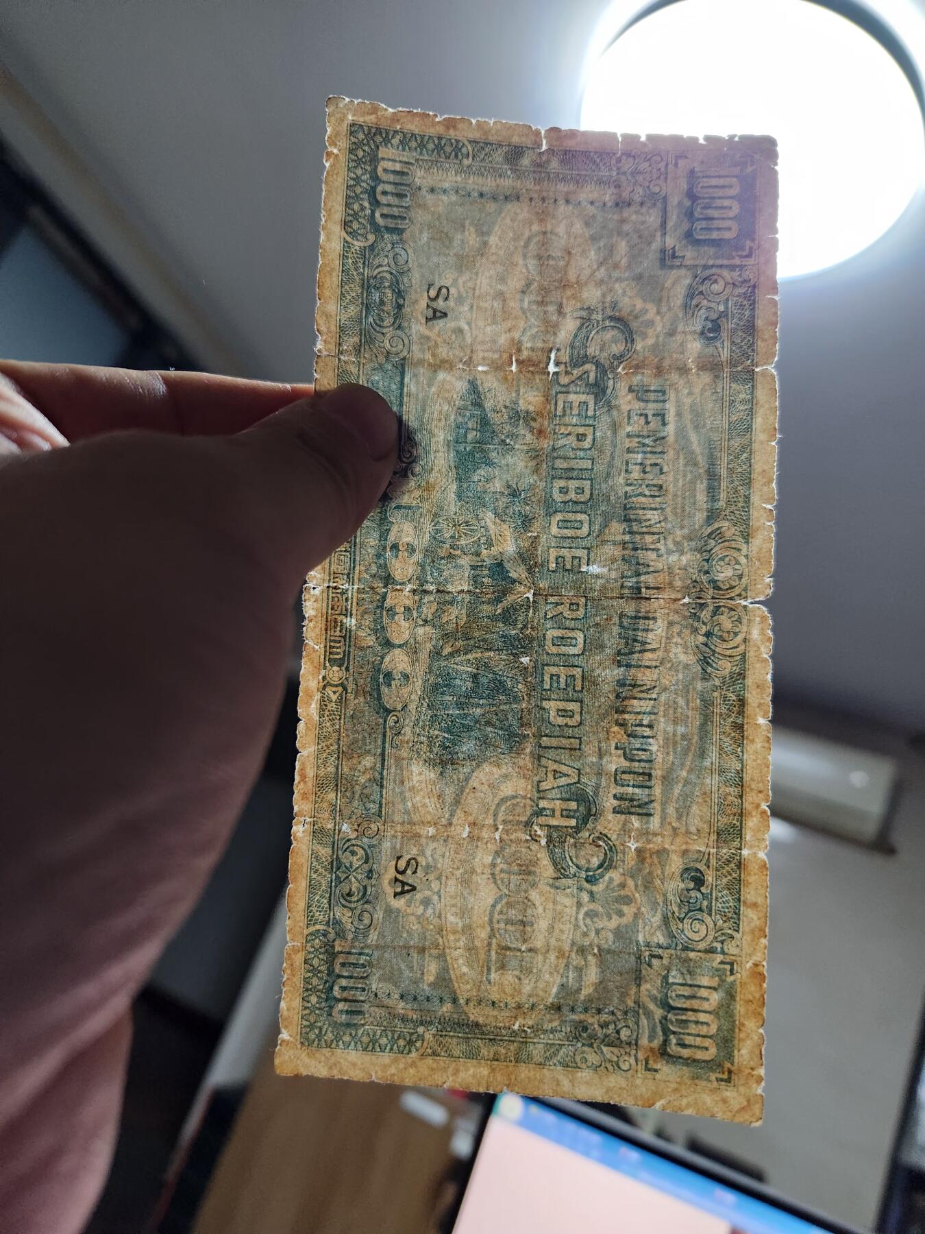 11月22号晚上8点 外国纸币自动截拍第62场 SA 荷属东印度军票 最大面值1000稀少 大珍