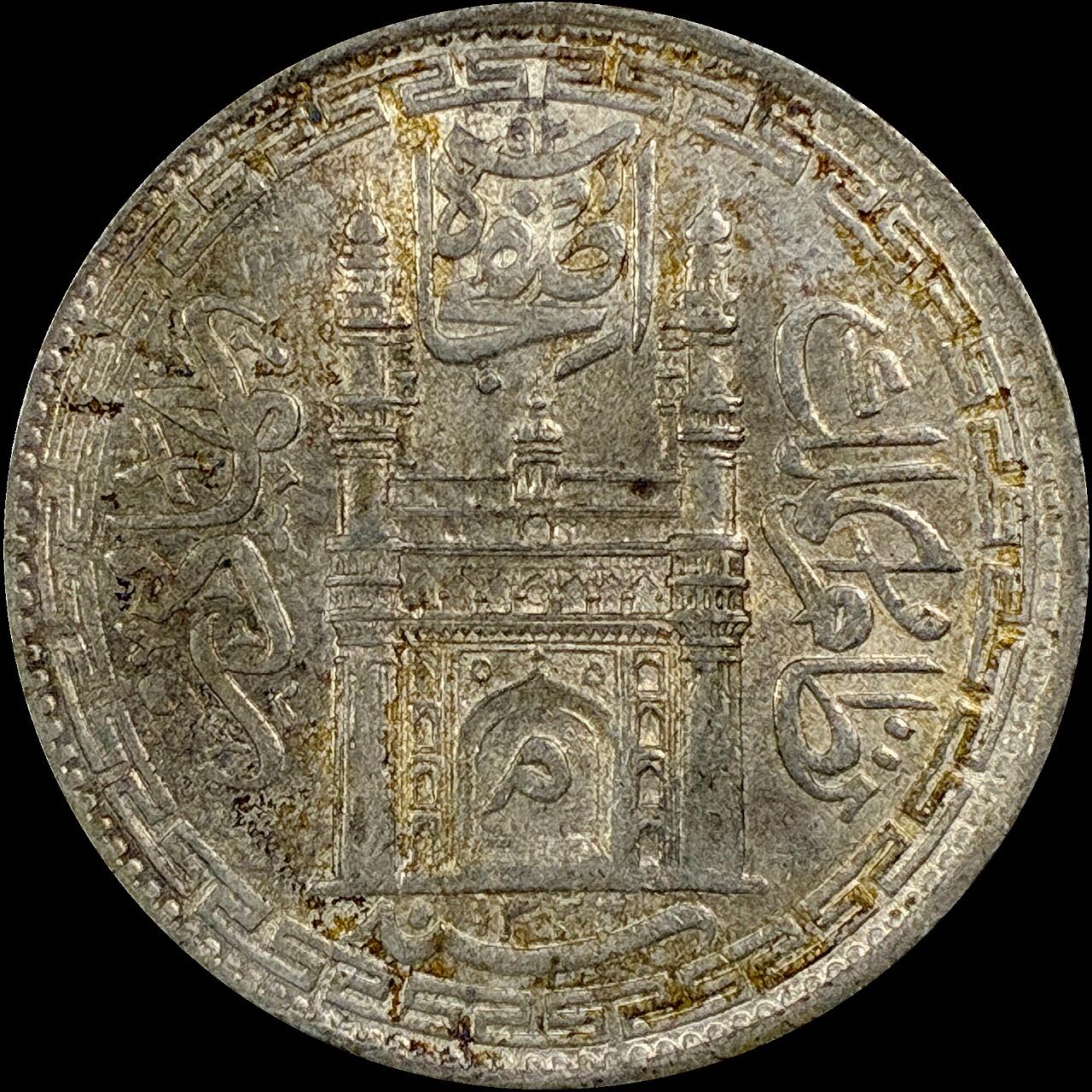 【雨安】【直播拍卖】【世界币章115期-裸币】2025-11-21 周五 19:30 保真