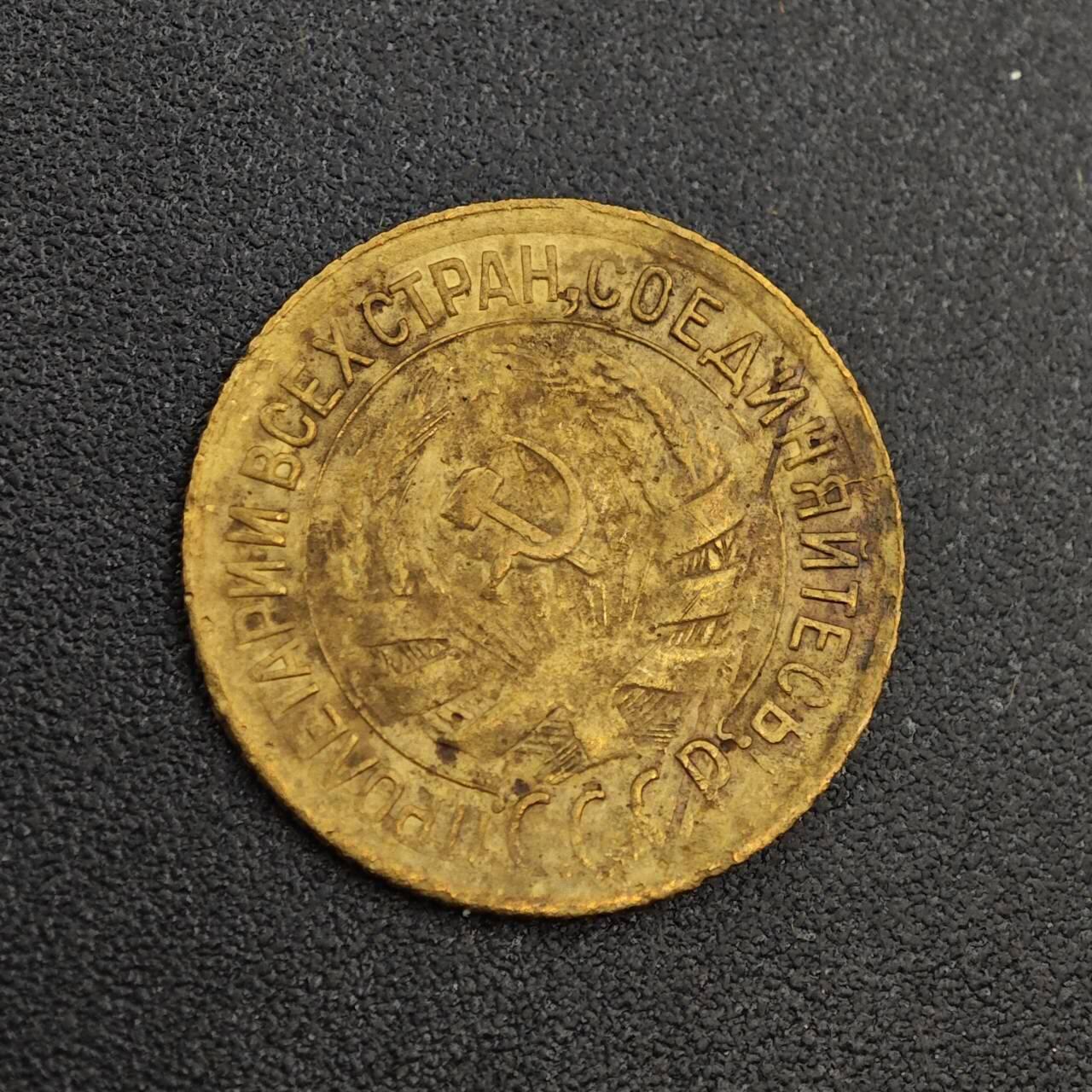 【淘币小摊】实时拍第八百零二拍   散币场   满百包邮可预留二周 每周一统一发货  