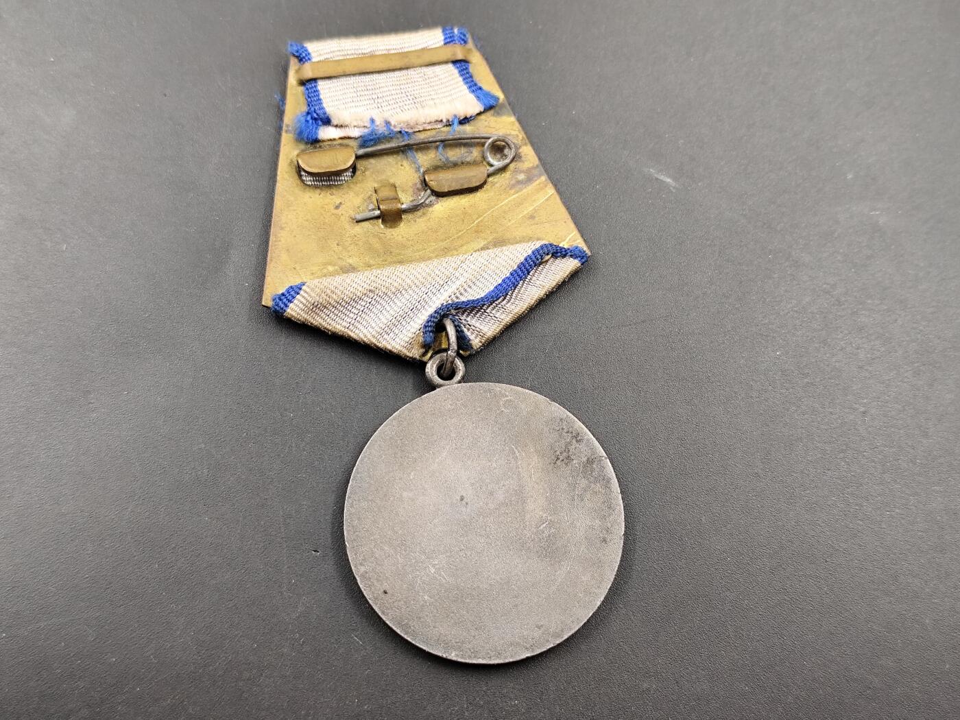 11月18日奖章钱币专场（明天晚上继续更新，太累了今天）