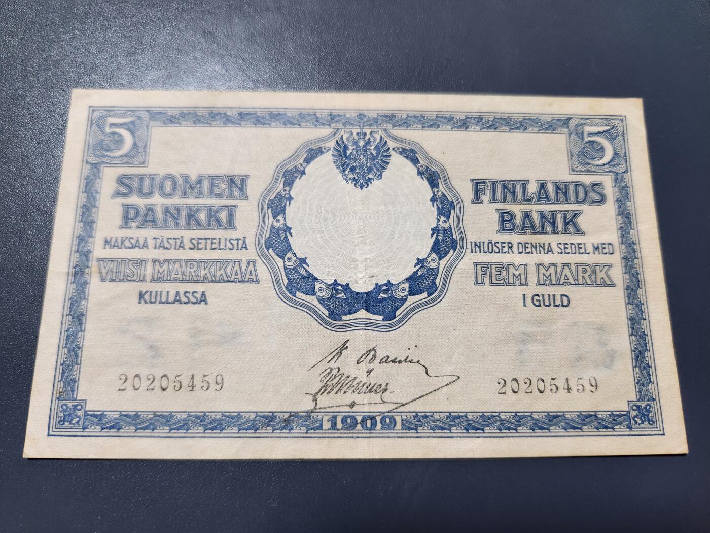 11月23号晚上8点 外国纸币自动截拍第63场 芬兰大公国1909年5马克 极少