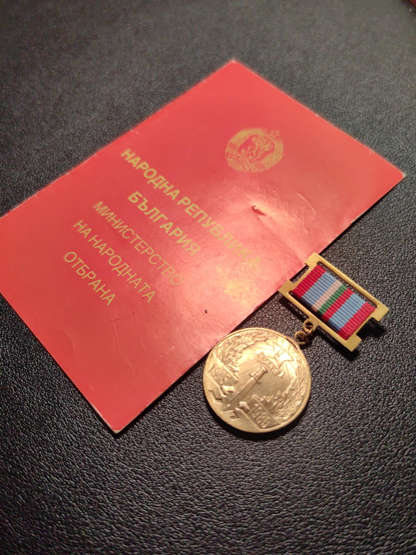 靖甫拍卖第十一场