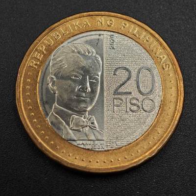 【淘币小摊】实时拍第八百零二拍   散币场   满百包邮可预留二周 每周一统一发货   - 菲律宾2020年20比索