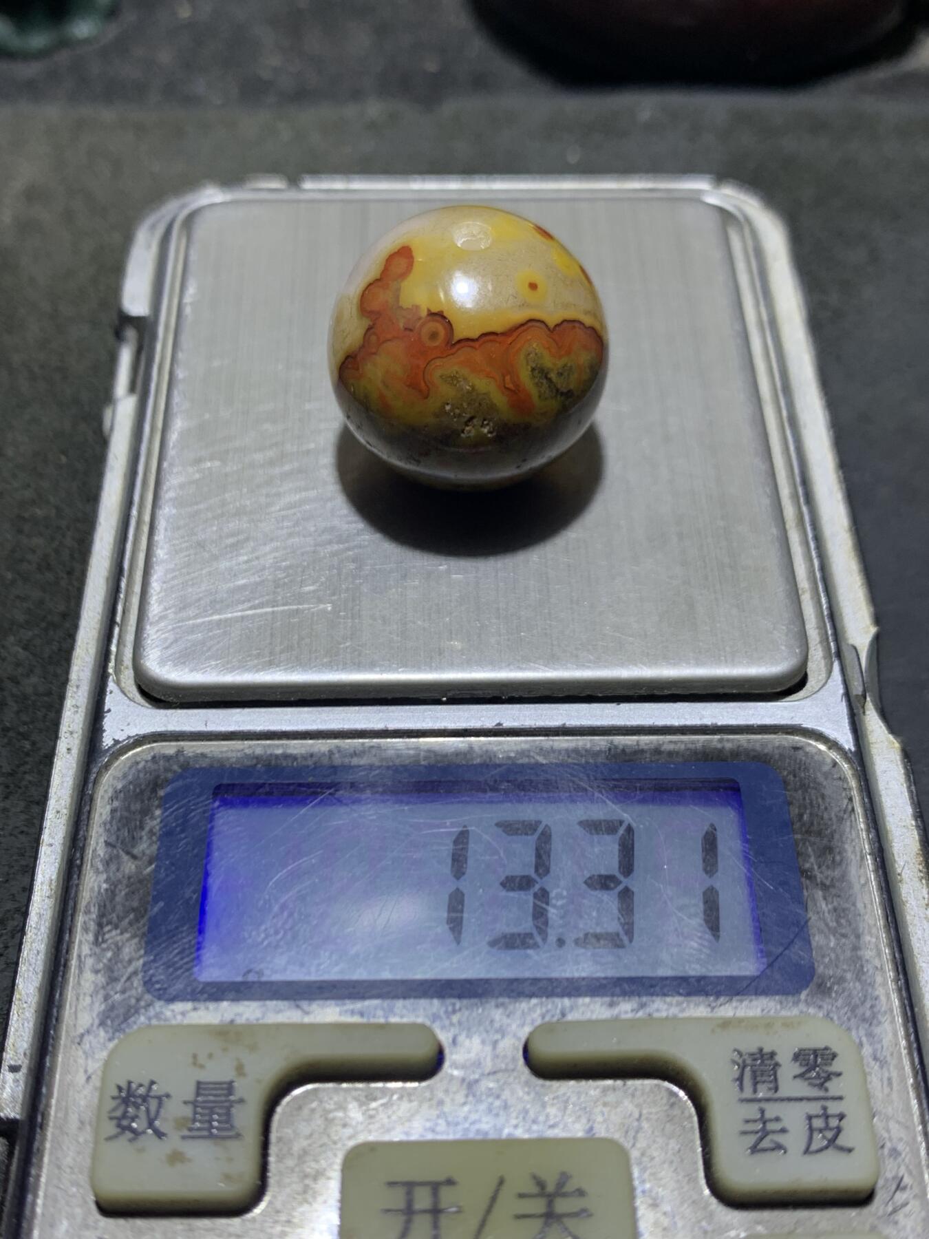 精美高玉化天眼纹冰飘原皮草花纹战国红玛瑙圆珠一个